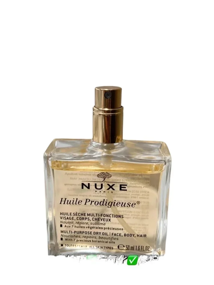 Original France Nuxe Multi-Tre - Hair Care Nuxe recension och pris