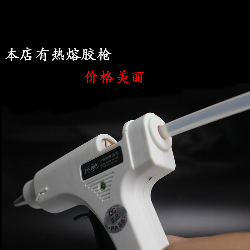 7 Mm11mm Hot Melt Gun Glue Sti - Glue Gun Hair recension och pris