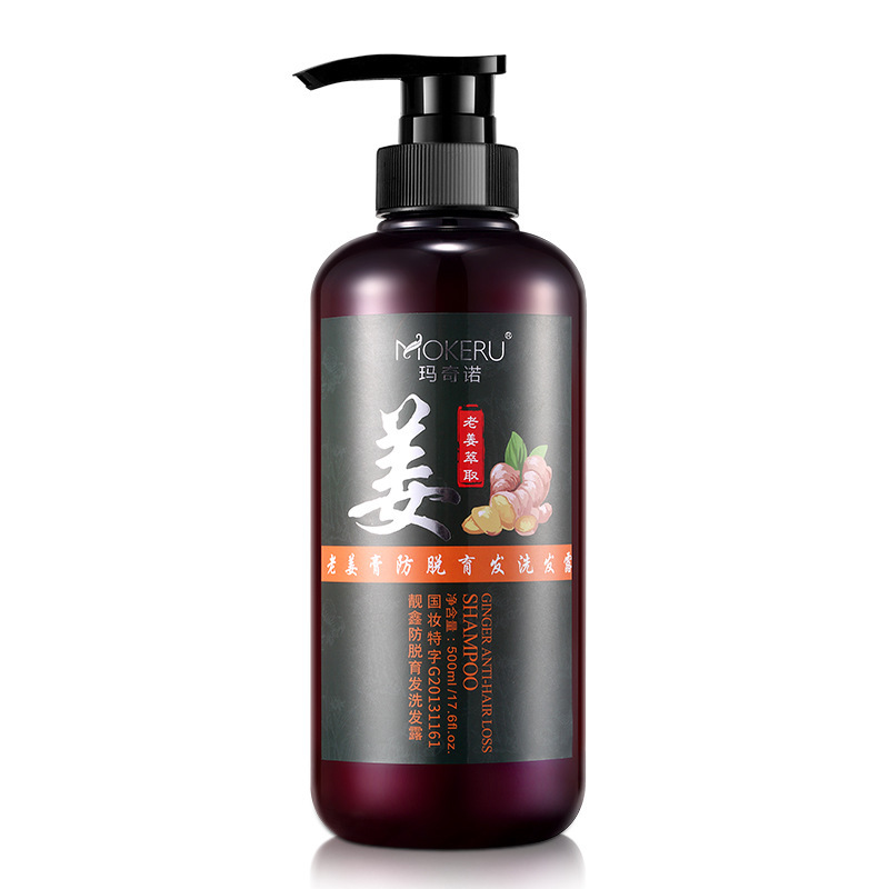 Ginger Essence Natural Hair Gr - Hair Care Collagen recension och pris