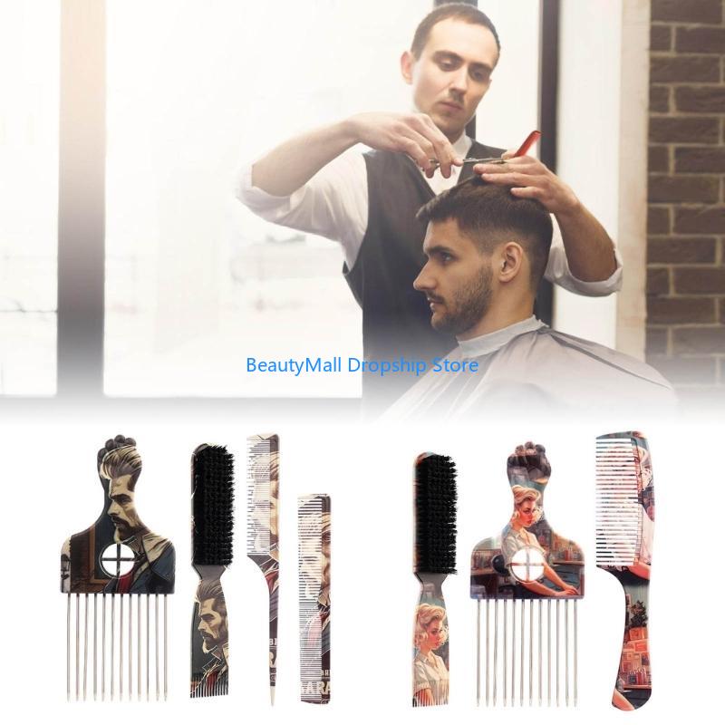 40JD Fashion Hairbrush Set Wit - Afro Pick Comb recension och pris