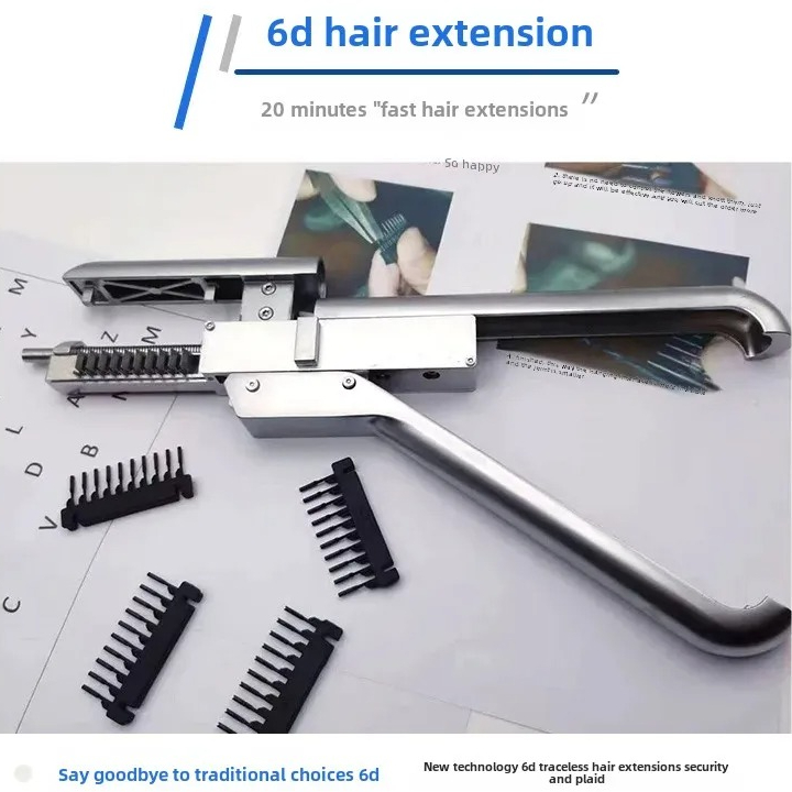 HH 6D Second Generation Hair G - Glue Gun Hair recension och pris